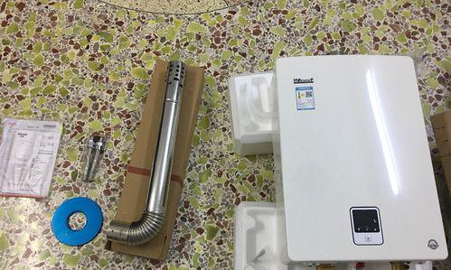 林内热水器被冻了怎么办（应对措施及预防措施）