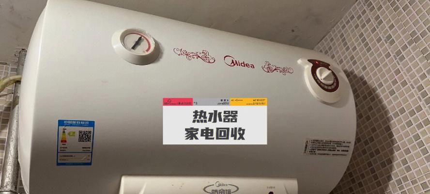 万和热水器通电不加热的解决方法（遇到热水器不加热的情况该如何应对）