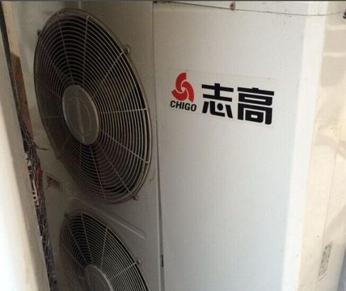 志高空调自动关机问题解析（原因分析及解决方法）
