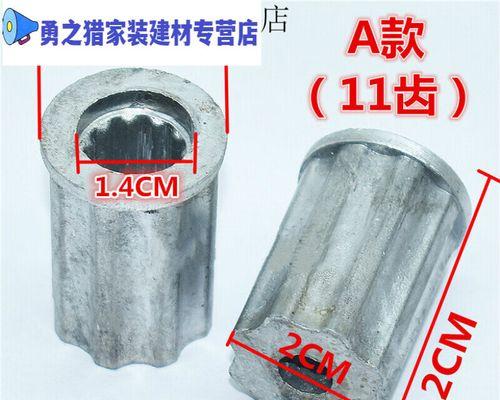 洗衣机齿轮变形原因分析及解决方案（探究洗衣机齿轮变形的根源以及如何避免此问题）