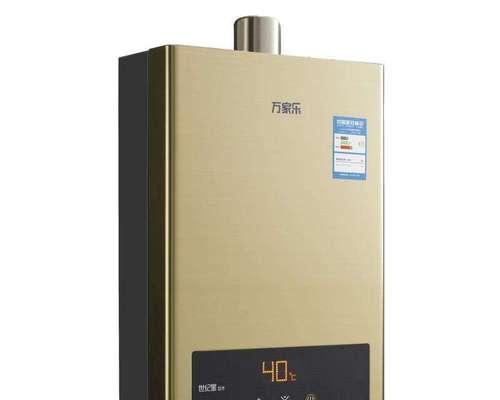 排除万和热水器显示E8的方法（教你轻松解决E8故障问题）