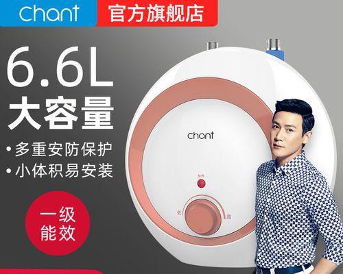 壁挂炉减压阀出现故障，如何解决（应对壁挂炉减压阀故障的实用方法）