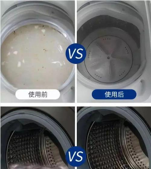 洗衣机夹层拆洗方法（轻松拆洗洗衣机夹层｜）