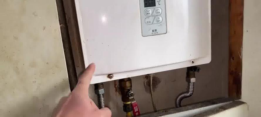 热水器电源保护器故障的原因与解决办法（探究热水器电源保护器故障的常见问题与应对措施）