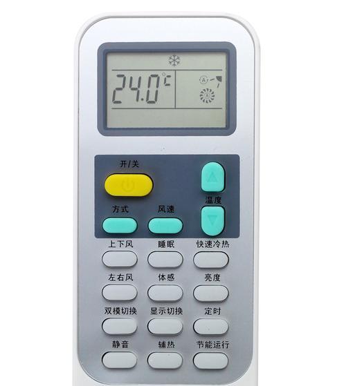 Panasonic空调代码大全（从代码到舒适）