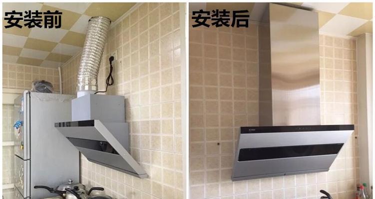 油烟机隔板打不开的原因及解决方法（探究油烟机隔板无法打开的情况）