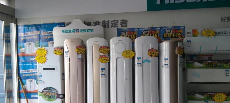 如何解决变频空调冰堵问题（有效预防与处理冰堵现象的方法）