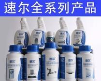 了解如何正确使用威能油烟机清洗剂（清洗剂加法掌握要领）
