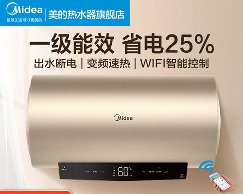 壁挂热水器不加热了，如何解决（故障科普）