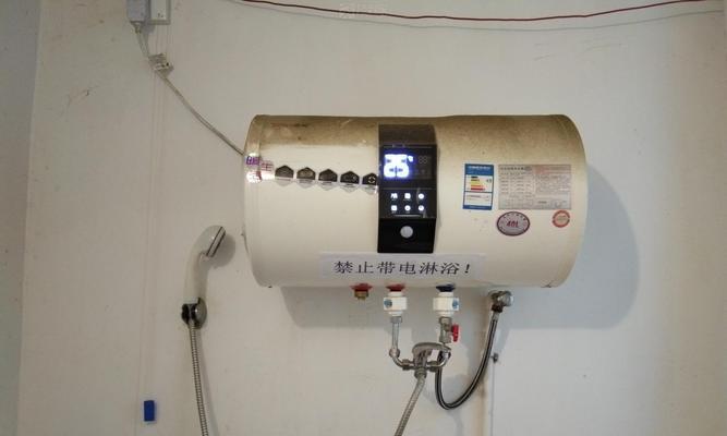 热水器为何连续跳闸（探究热水器跳闸原因及解决方法）