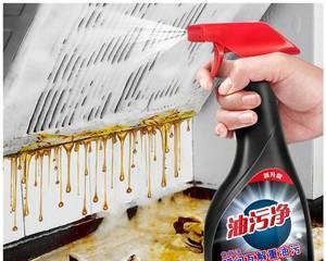 油烟机油杯的清洗与注意事项（保证油烟机正常使用的关键）