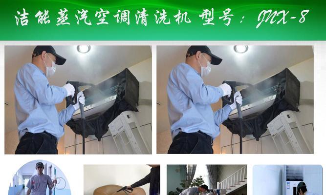 奥克斯空调E2故障排除（解决您奥克斯空调显示E2故障的简单方法）