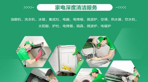 奥克斯空调E2故障排除（解决您奥克斯空调显示E2故障的简单方法）