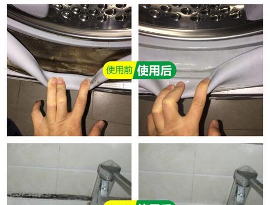 洗衣机滚筒胶圈安装方法（简易教程）