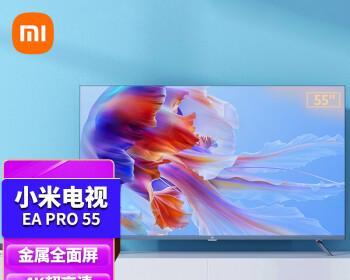 解决小米电视无声音问题的方法（小米电视无声音怎么办）