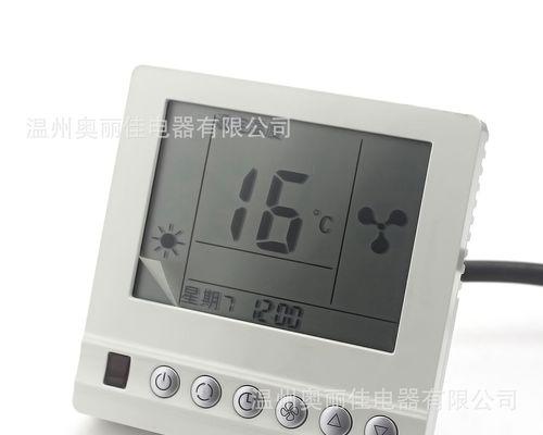 中央空调冷热面板调节方法（轻松应对室内温度变化的关键技巧）