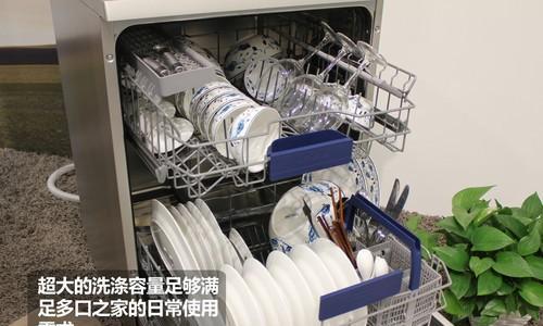 博世洗碗机安装试用方法（轻松安装）