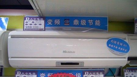 LG空调显示H3报错程序修理方法（LG空调显示H3报错维修注意事项）