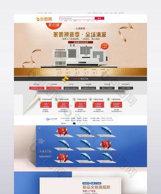 如何解决风幕机漏气声音问题（有效方法帮你消除风幕机漏气声音）
