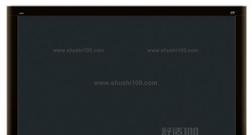 解决集成显示器没有信号的问题（集成显示器信号丢失怎么办）