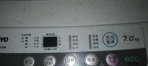 洗衣机显示E2故障代码及处理方法（解决洗衣机不脱水问题）