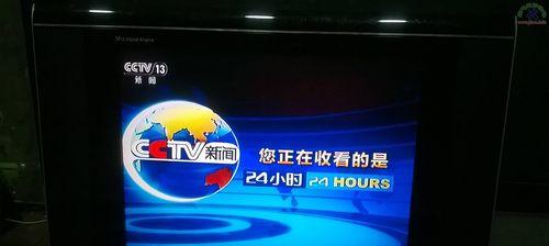 电脑出现无声音问题解决方法（如何修复电脑无声音的常见故障及解决方案）