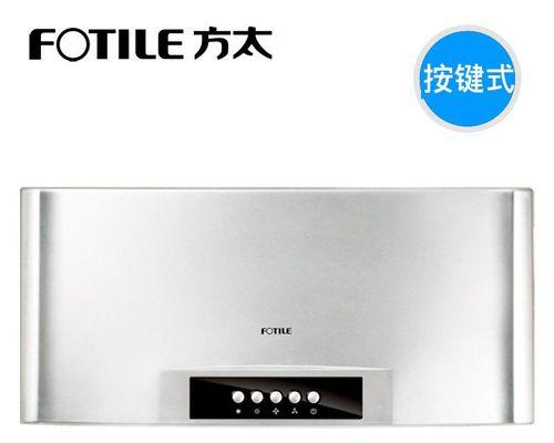 油烟机装在墙上的安装及使用指南（墙上安装油烟机）