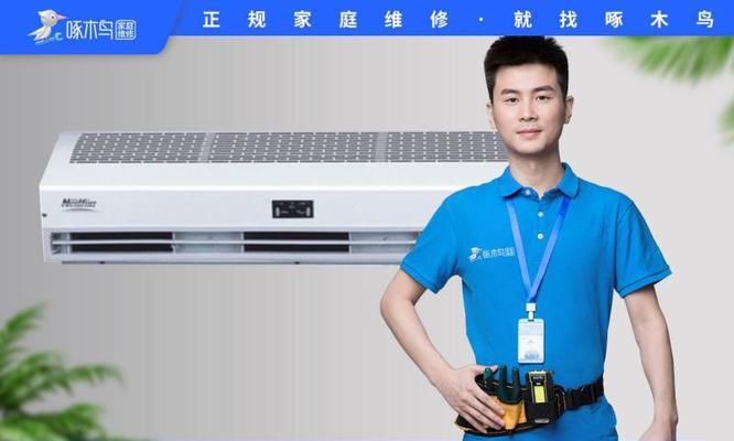 以风幕机制热不好的原因及解决方案（探究风幕机制热不好的问题）