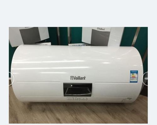 解决以威能热水器水温不稳定的热水器恒温烦恼（原因分析与解决方案）
