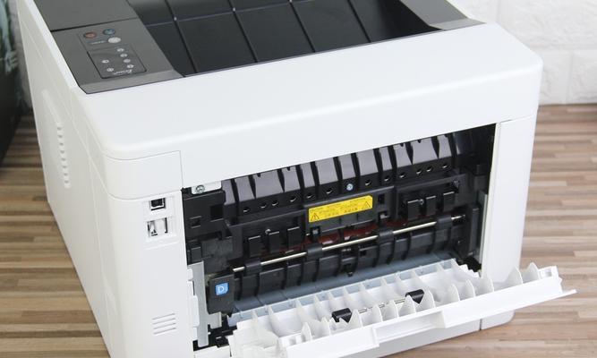 京瓷复印机（提高效率、保护环境）