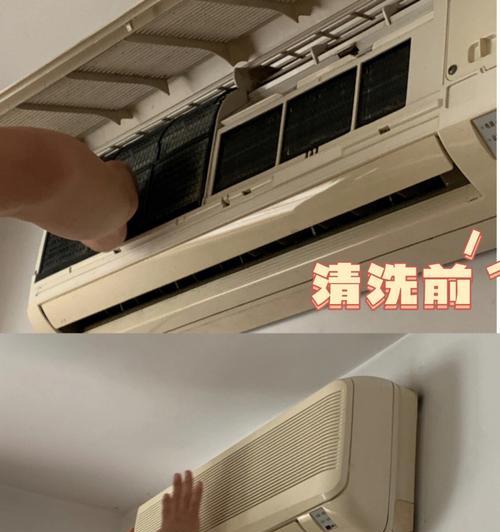 宾豪空调叶片滴水原因分析及清洗方法（探究宾豪空调叶片滴水的诸多原因）