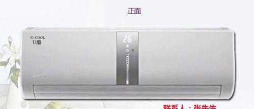 格力挂机空调风小问题解决攻略（解决挂机空调风小问题）