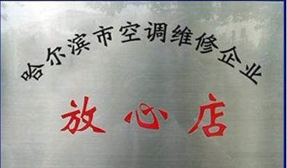 电视维修指南（掌握维修技巧）