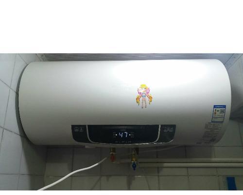 澳柯玛热水器显示E0故障解决方法（排除热水器E0故障）