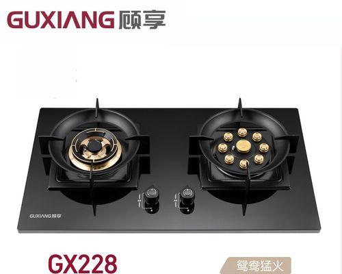 传统燃气灶组装指南（简单易学的燃气灶组装方法）