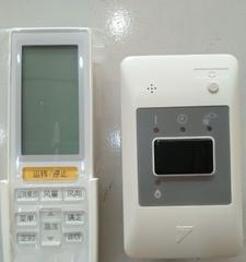 大金空调中央空调故障排查与维修指南（解决中央空调故障）