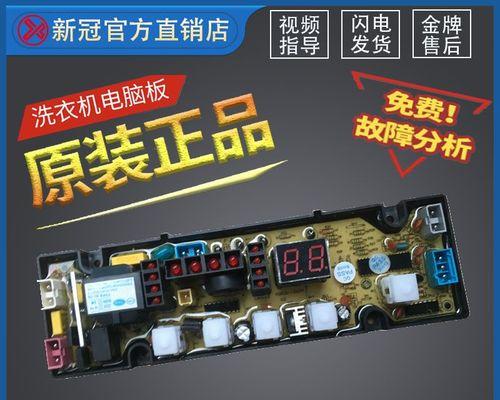 如何升级和优化你的笔记本电脑（简单的方法和技巧让你的笔记本电脑提升性能）