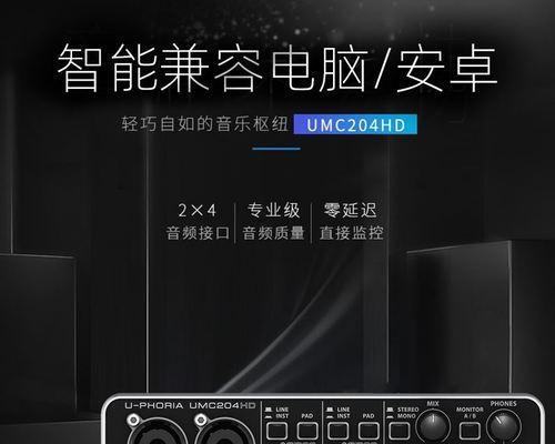 电脑系统丢失怎么办（解决电脑系统丢失问题的有效方法）