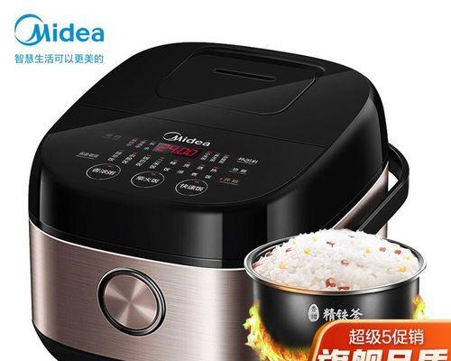 美的电饭煲不跳怎么办（解决美的电饭煲不跳的常见问题及方法）