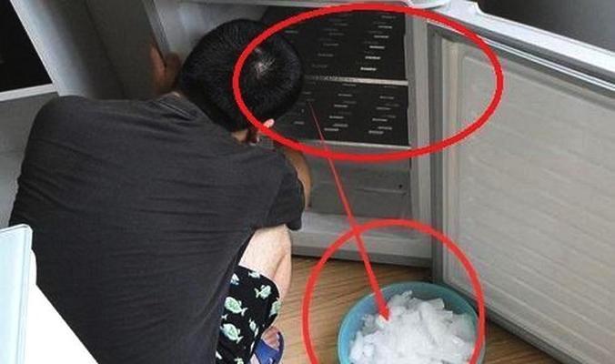 冰箱不会结冰结霜的原因及排查方法（探索冰箱结霜问题）