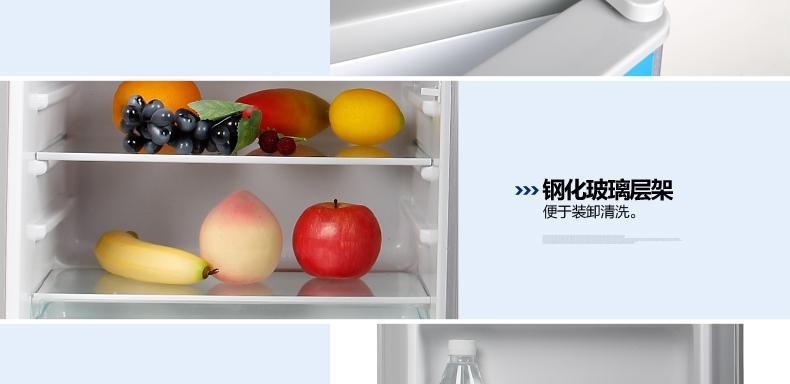 海尔冰箱铝板蒸发器的优点（海尔冰箱压花铝板蒸发器的创新技术及应用）
