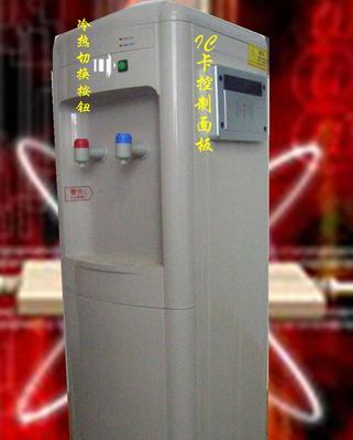 刷卡饮水机故障代码解析（深入探讨刷卡饮水机故障代码及解决方案）