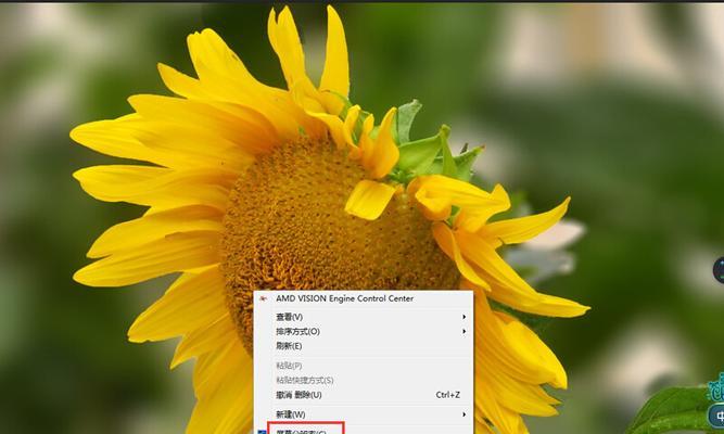电脑显示重影问题的解决方法（快速排除电脑显示器产生重影的原因与解决方案）