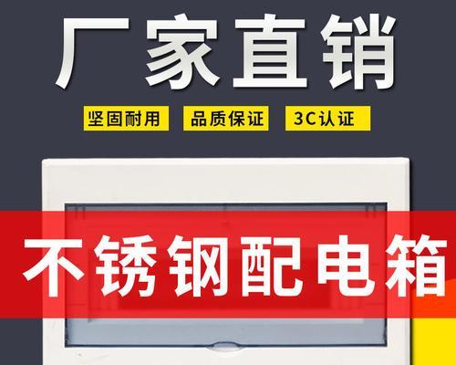 金东区冰箱清洗的价格和服务（选择专业清洗）