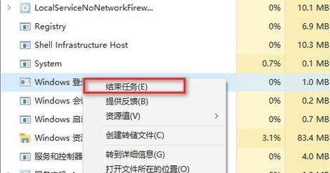 黑白打印机突然黑屏问题解决方法（为什么会出现黑屏现象以及如何解决）