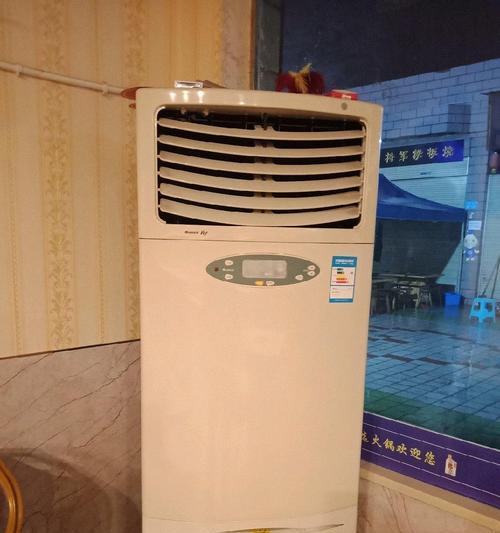 揭秘以美的空调出现P2情况的原因及解决方法（分析P2故障的根源）