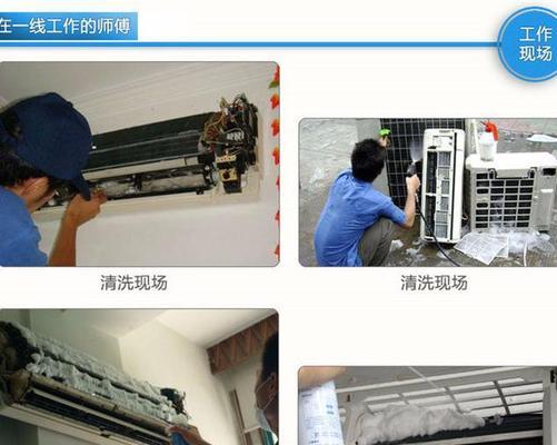 大金空调不制热的维修办法（解决大金空调无故障代码但无热的问题）
