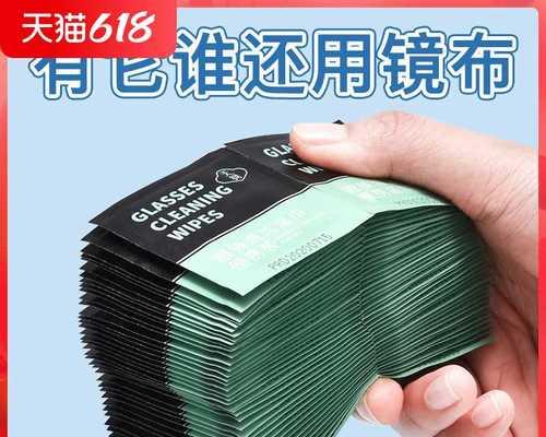 湖南显示器防雾加工方法及应用探析（湖南显示器防雾技术的发展历程与前景展望）