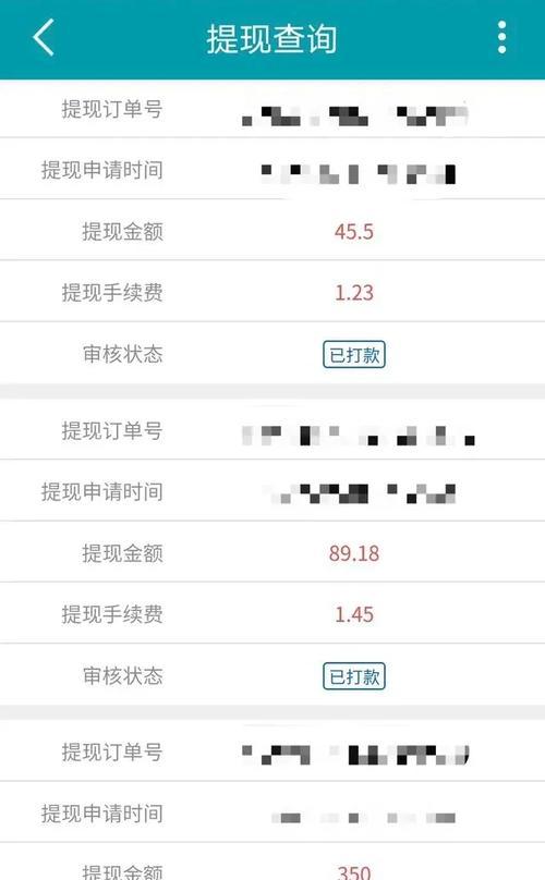 什么手游游戏能挣钱提现？如何选择能提现的手游？