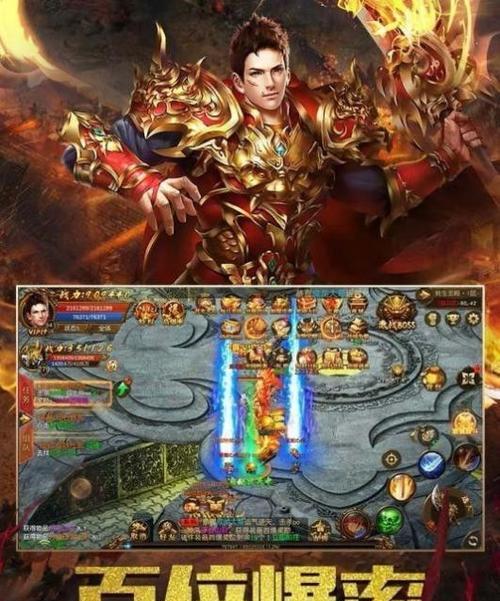 真正打金提现手游下载怎么操作？下载后如何快速提现？